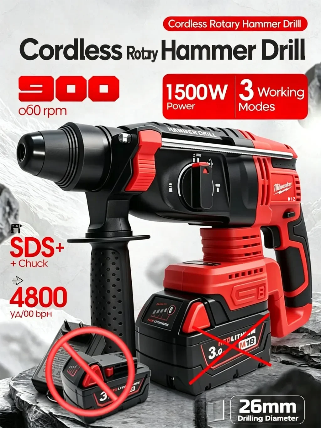 Furadeira Rotativa Sem Fio Mil - Rotary Hammer Drill 26Mm avaliação e preço