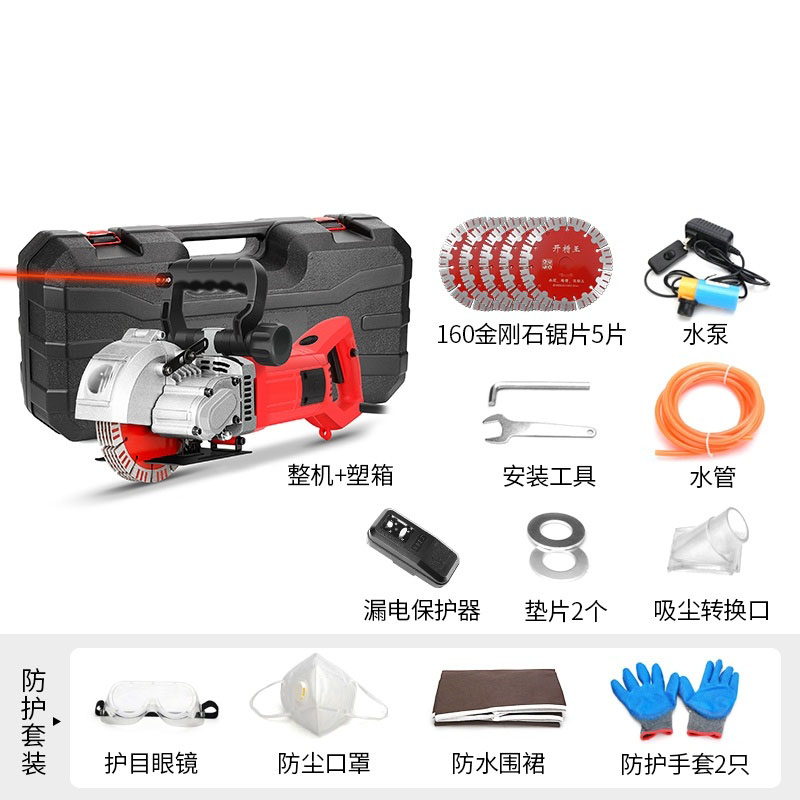 160 220v instalação hidroelétr - Wall Chaser Machine Concrete avaliação e preço