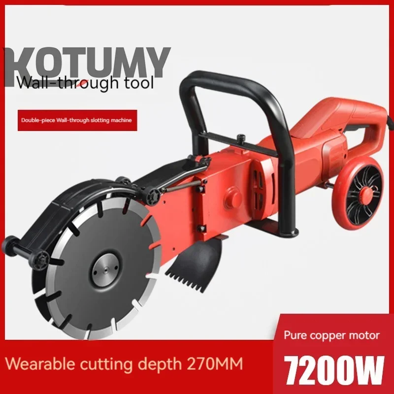 Máquina Elétrica de Corte de P - Wall Chaser Machine Concrete avaliação e preço