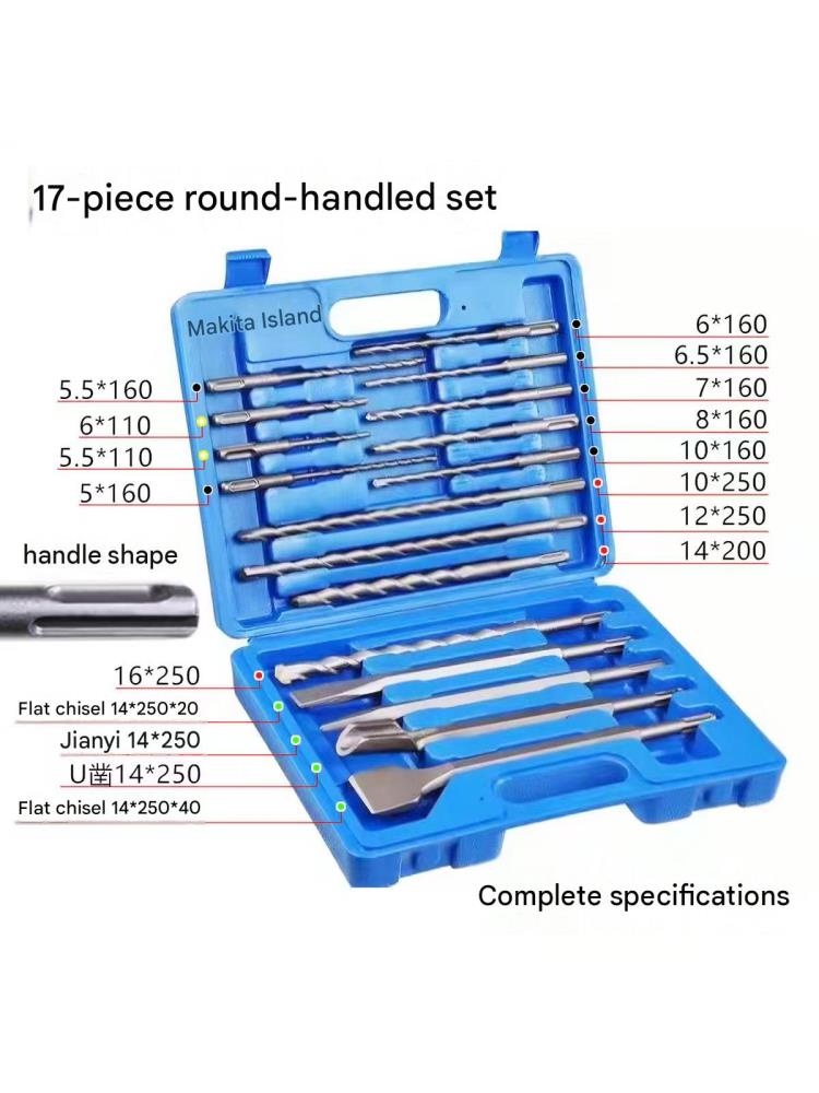 Conjunto de Brocas e Cinzéis S - Rotary Hammer Chisel Bit Flat avaliação e preço