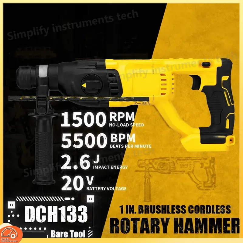DCH133 Martelo Rotativo SDS PL - Cordless Rotary Hammer 20V Brushless avaliação e preço